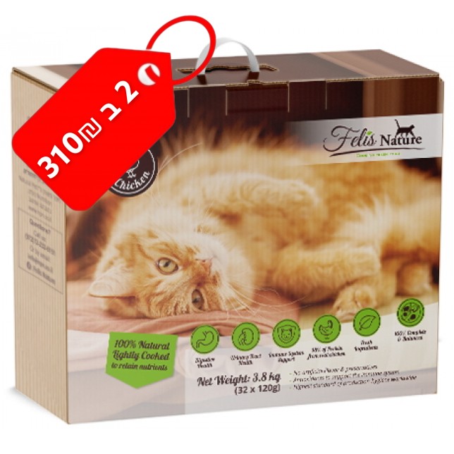 פליס נייצ'ר - מזון טבעי לחתולים 3.8 ק"ג